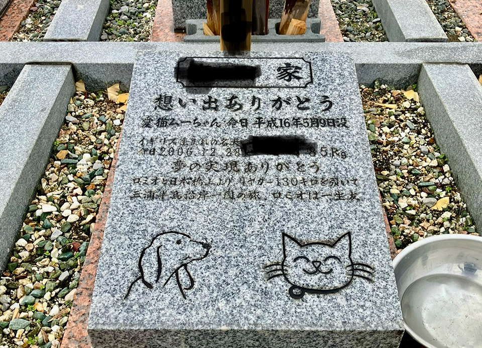 貸し墓地・墓石などのご相談も承っております