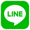 LINEでお問い合わせ